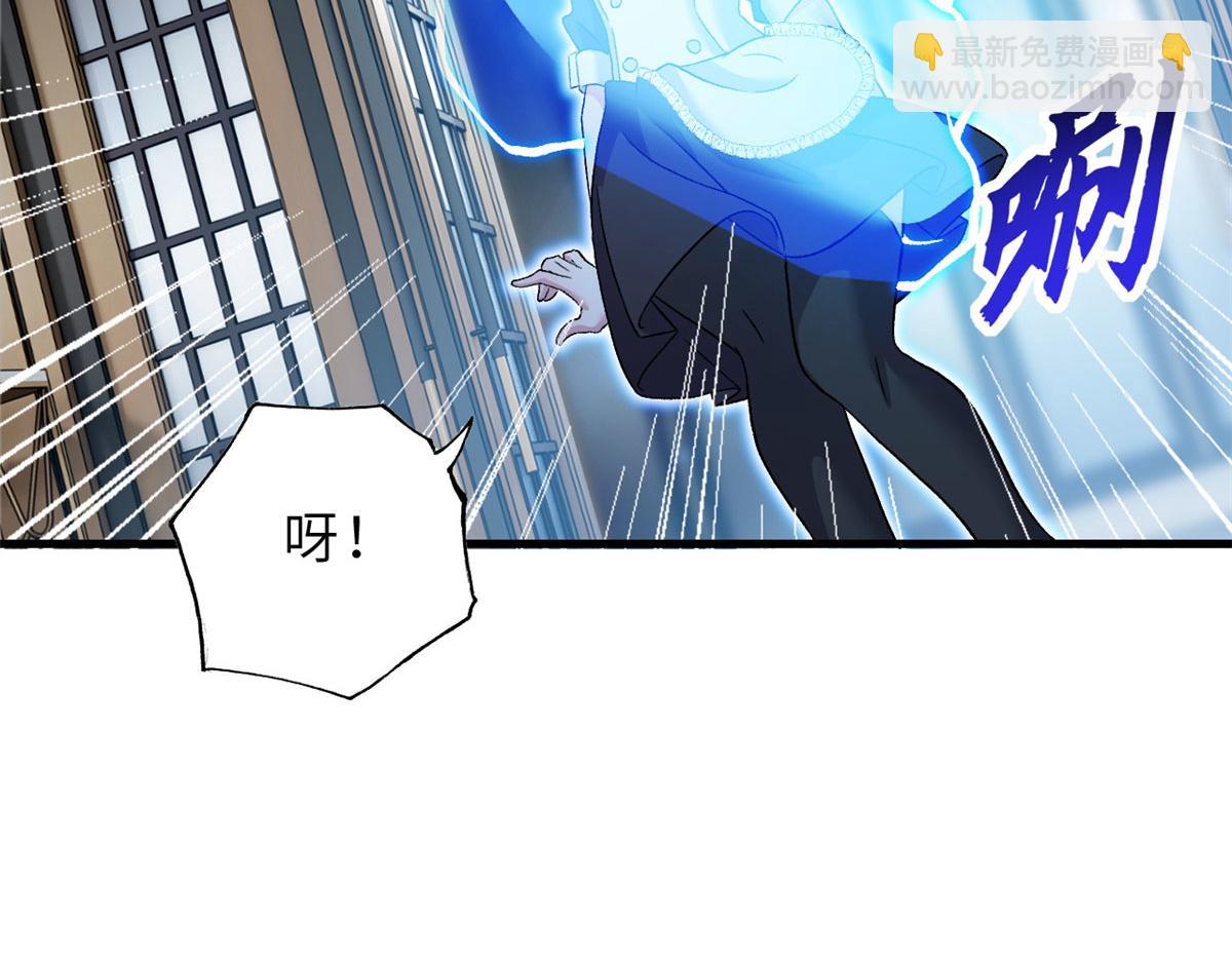 107 员工会议(1/4)-第109话