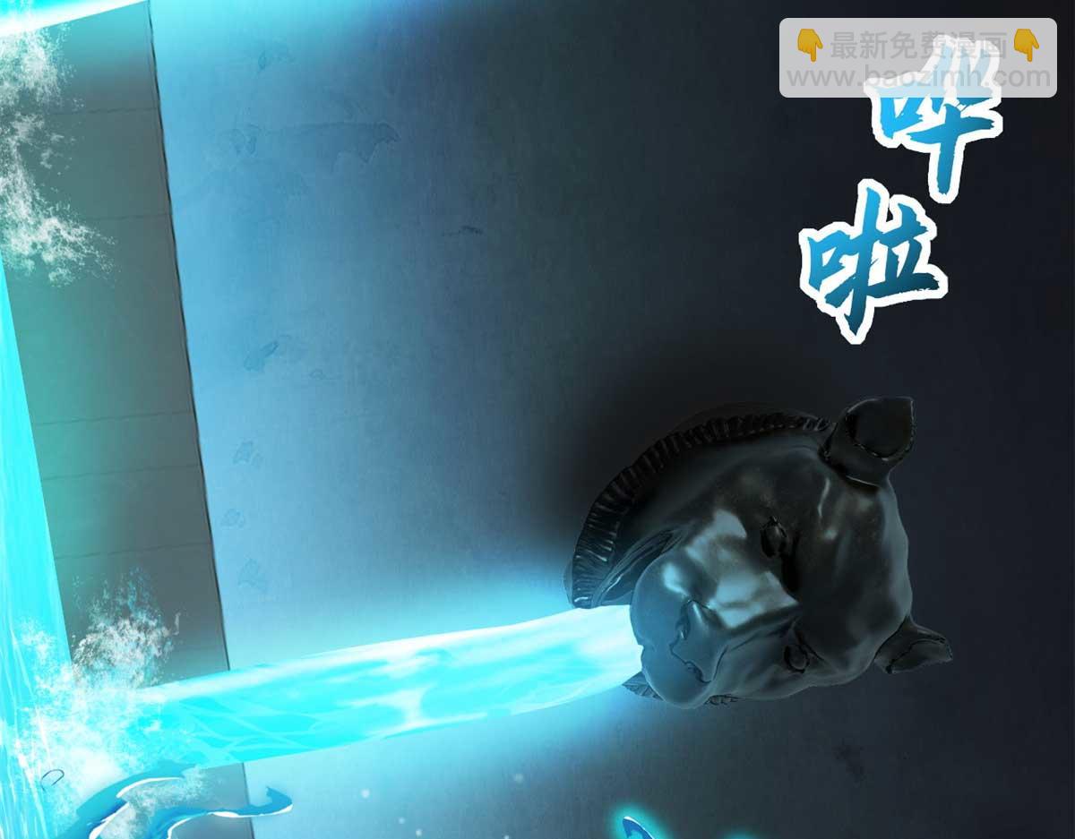 109 传承竞选开始(1/5)-第111话