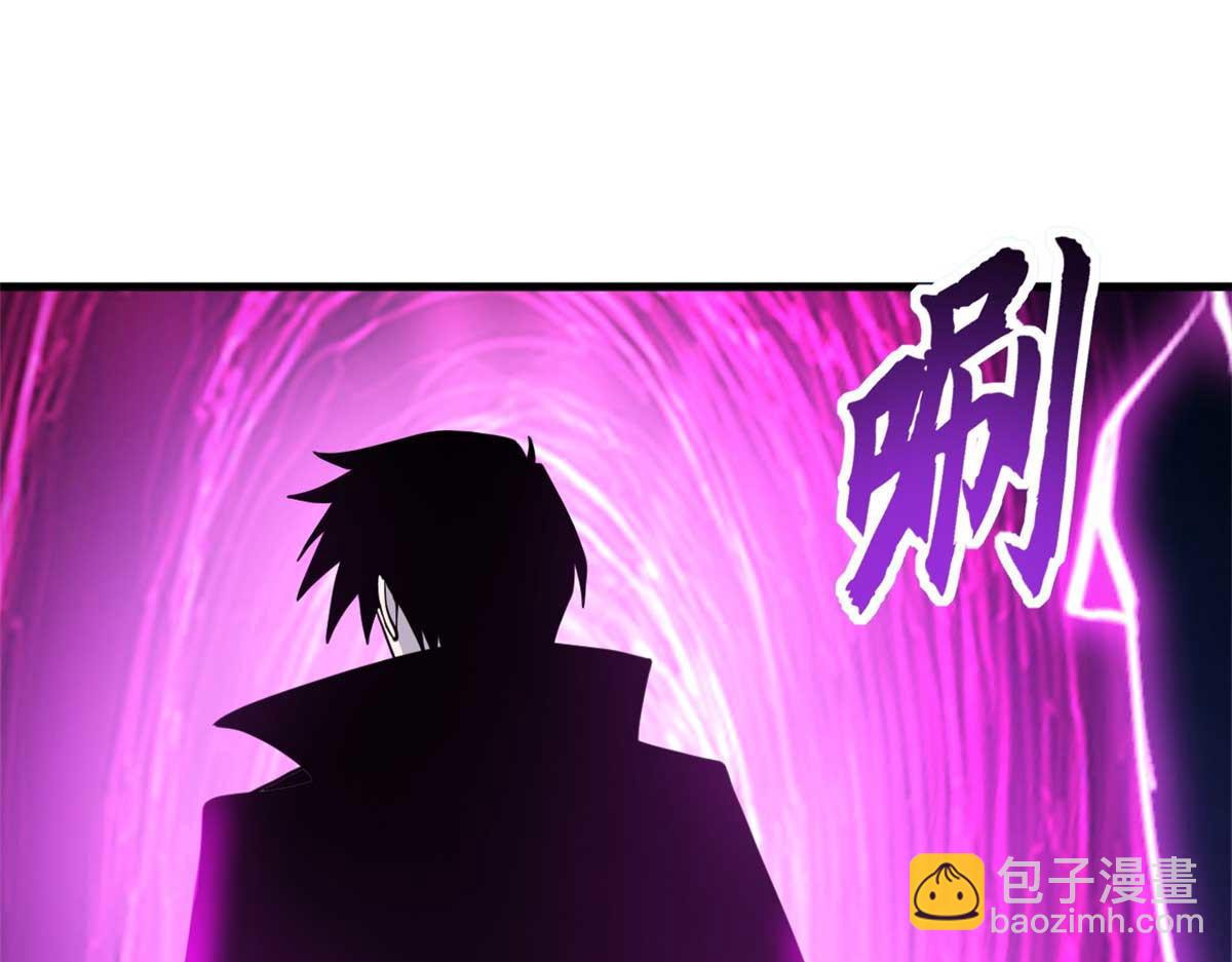 109 传承竞选开始(1/5)-第111话