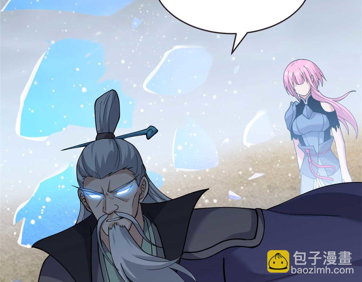 113 大衍天龙犬降临！(1/4)-第115话