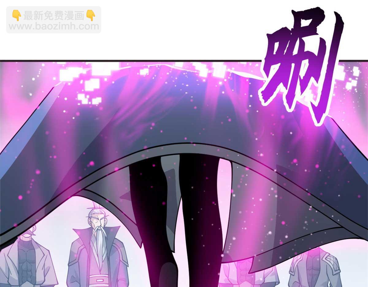 113 大衍天龙犬降临！(1/4)-第115话