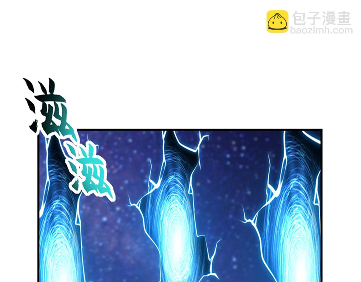 111 全力以赴(1/4)-第113话