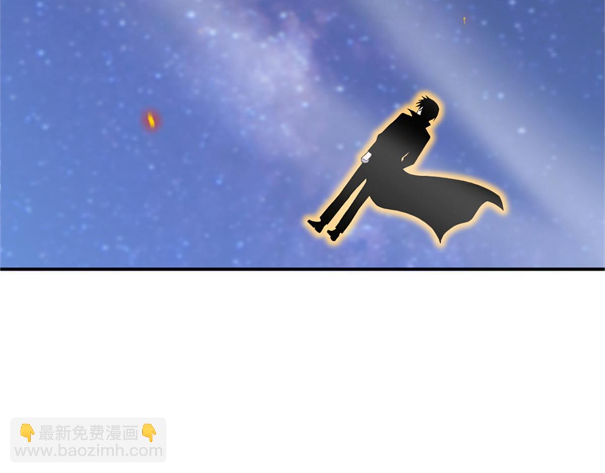 111 全力以赴(1/4)-第113话