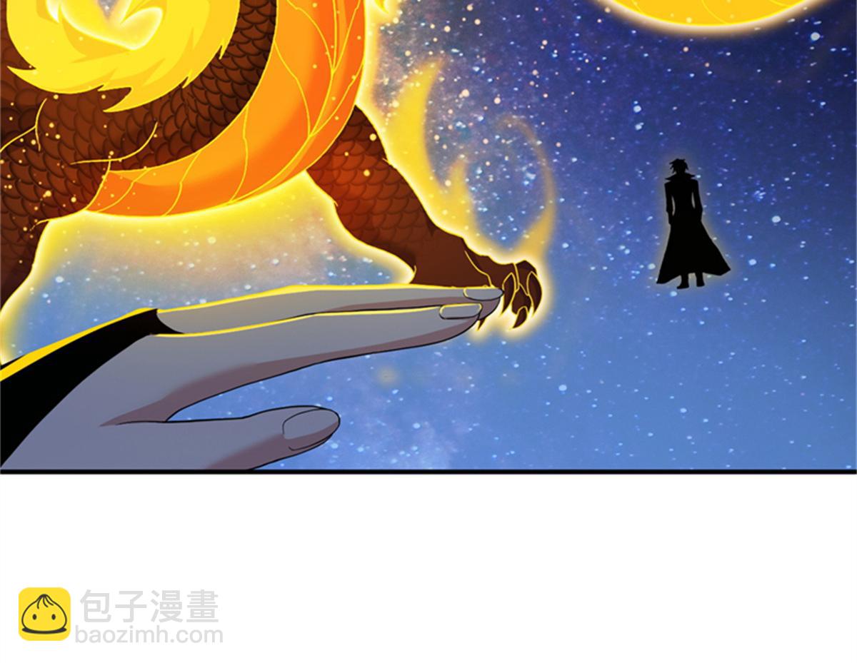 111 全力以赴(1/4)-第113话