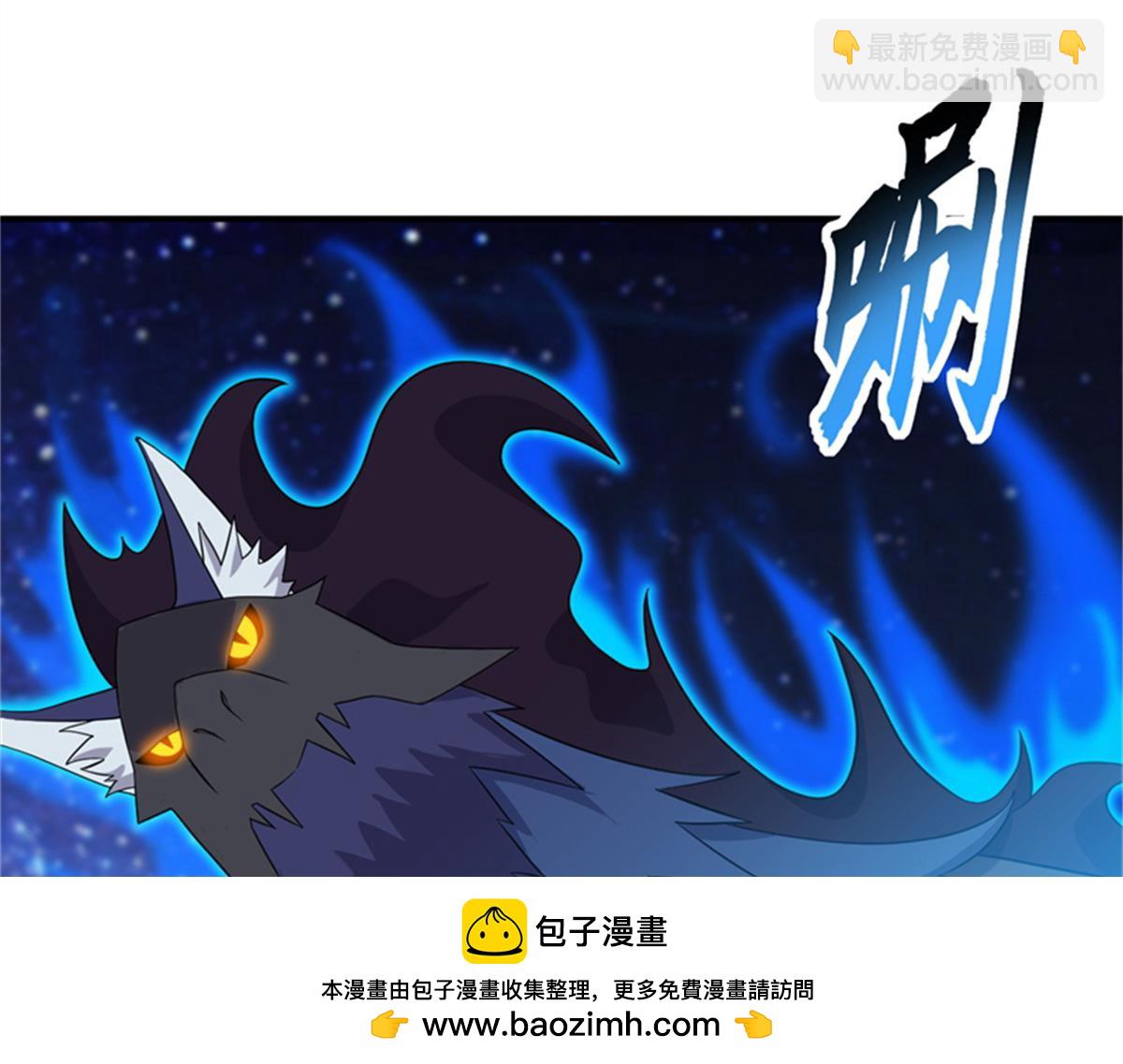 111 全力以赴(1/4)-第113话