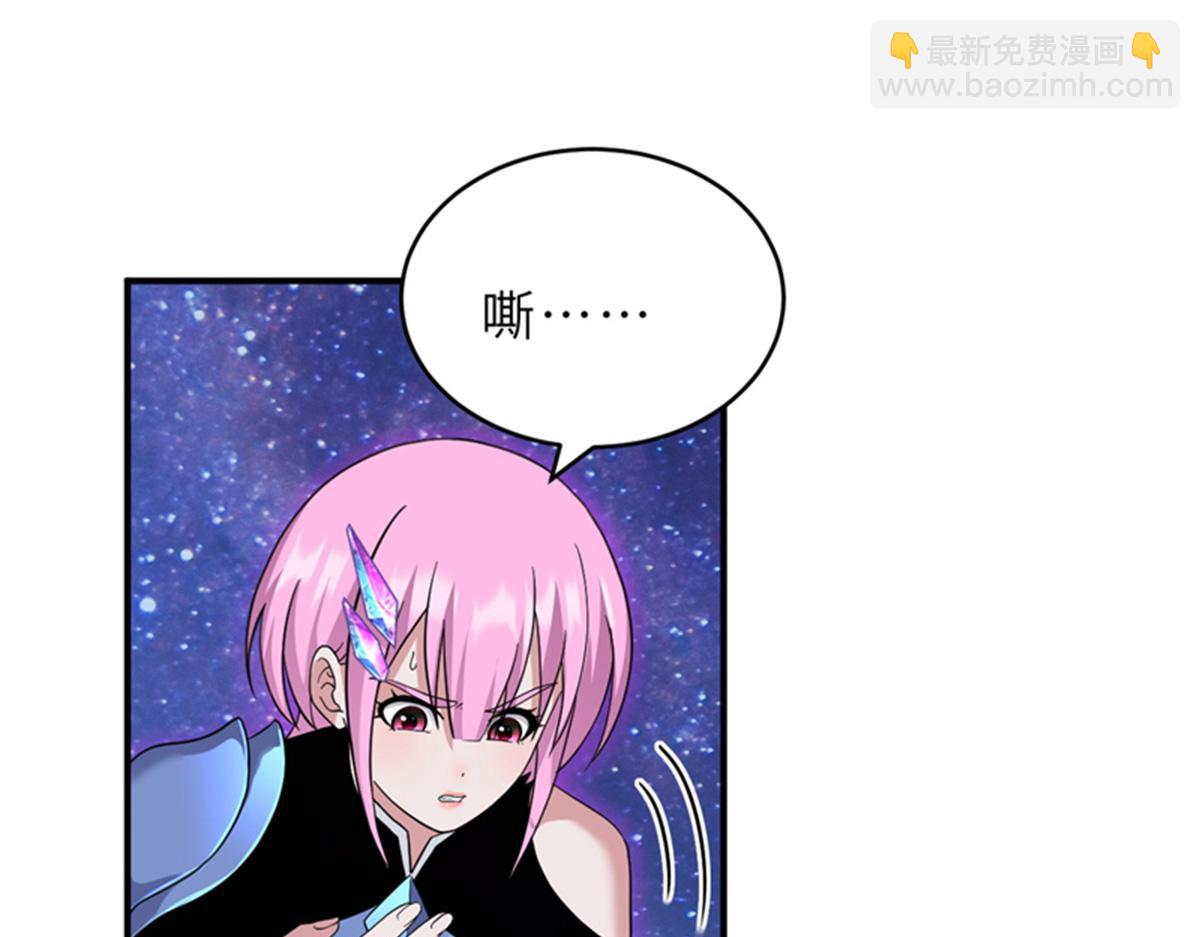 111 全力以赴(1/4)-第113话