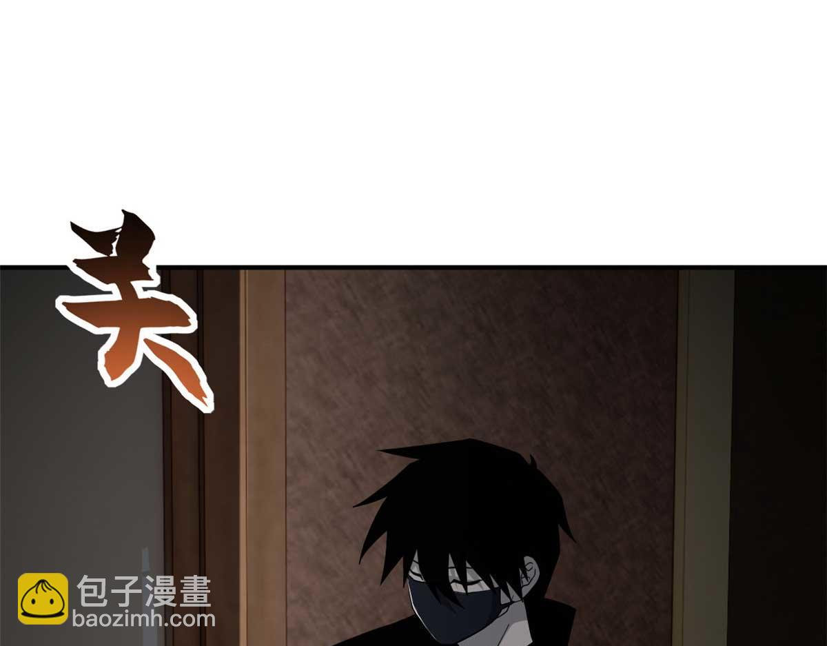 115 出头(1/4)-第117话