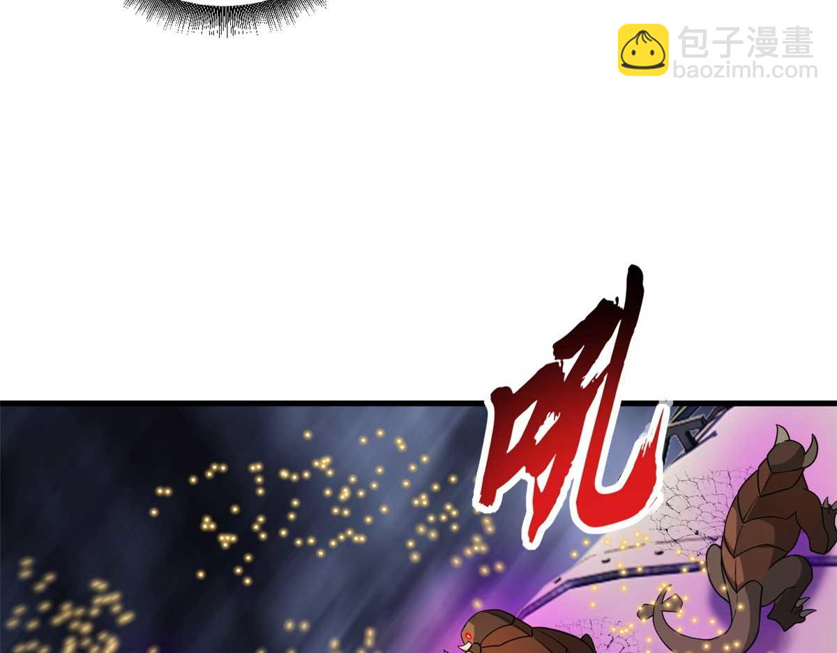 115 出头(1/4)-第117话