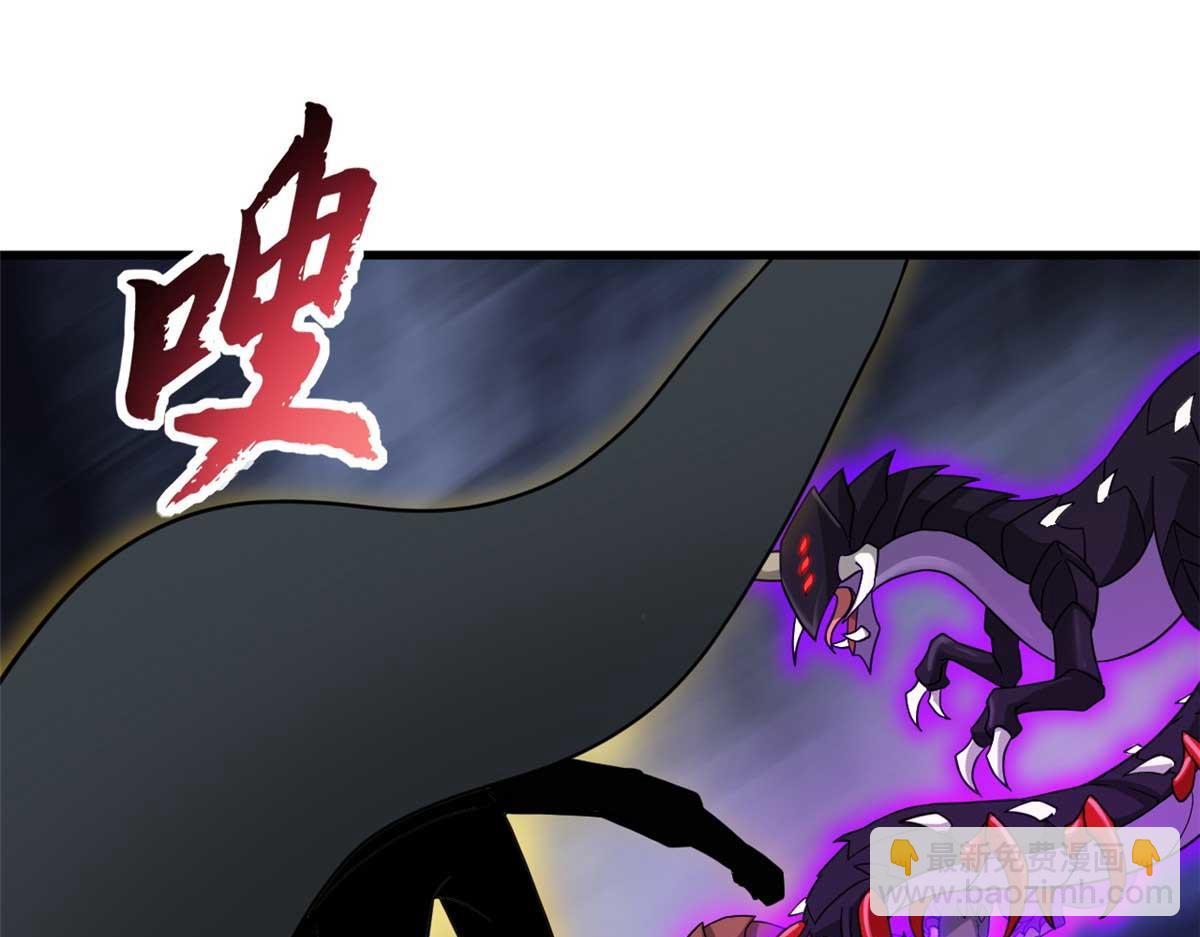 115 出头(1/4)-第117话