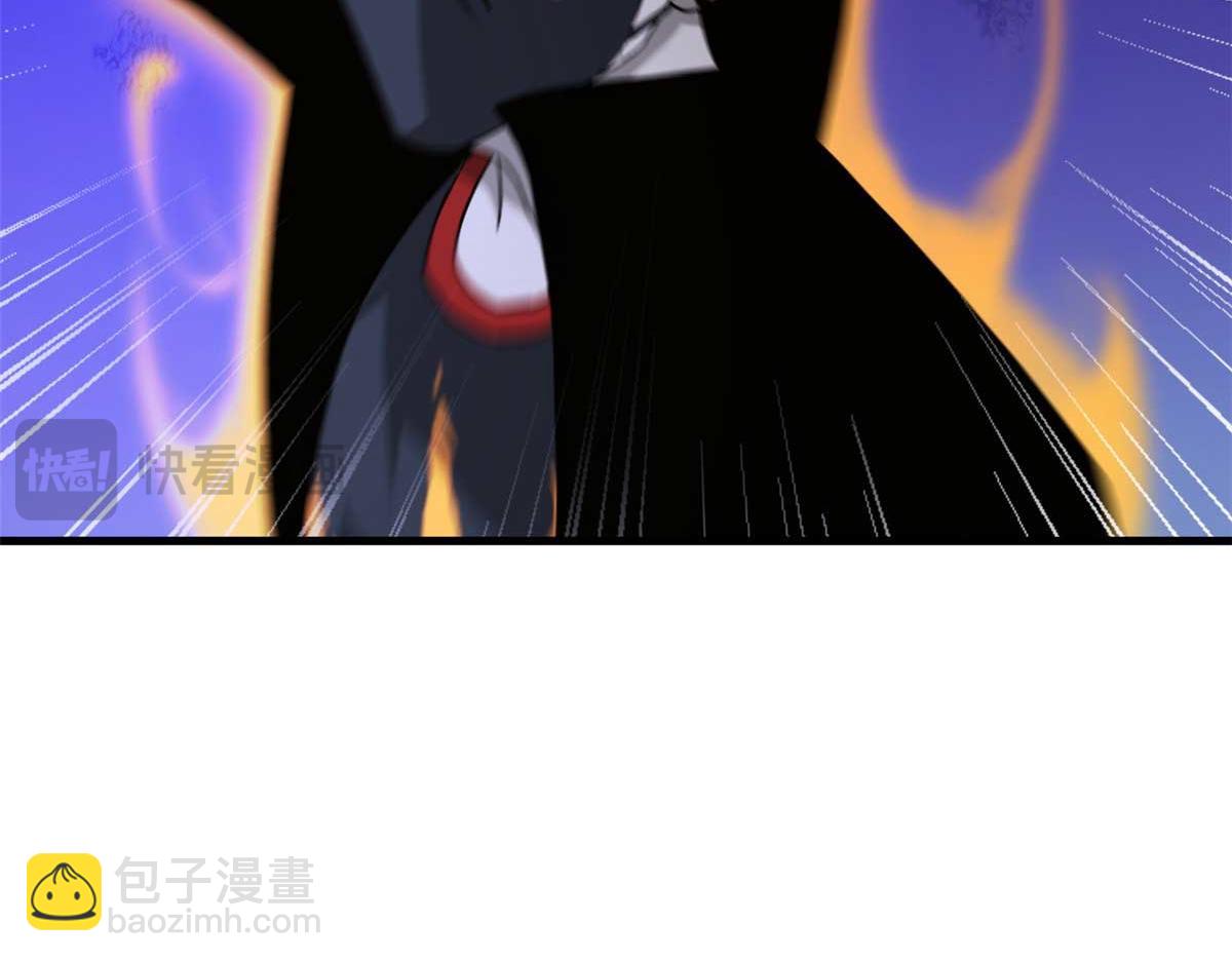 115 出头(1/4)-第117话