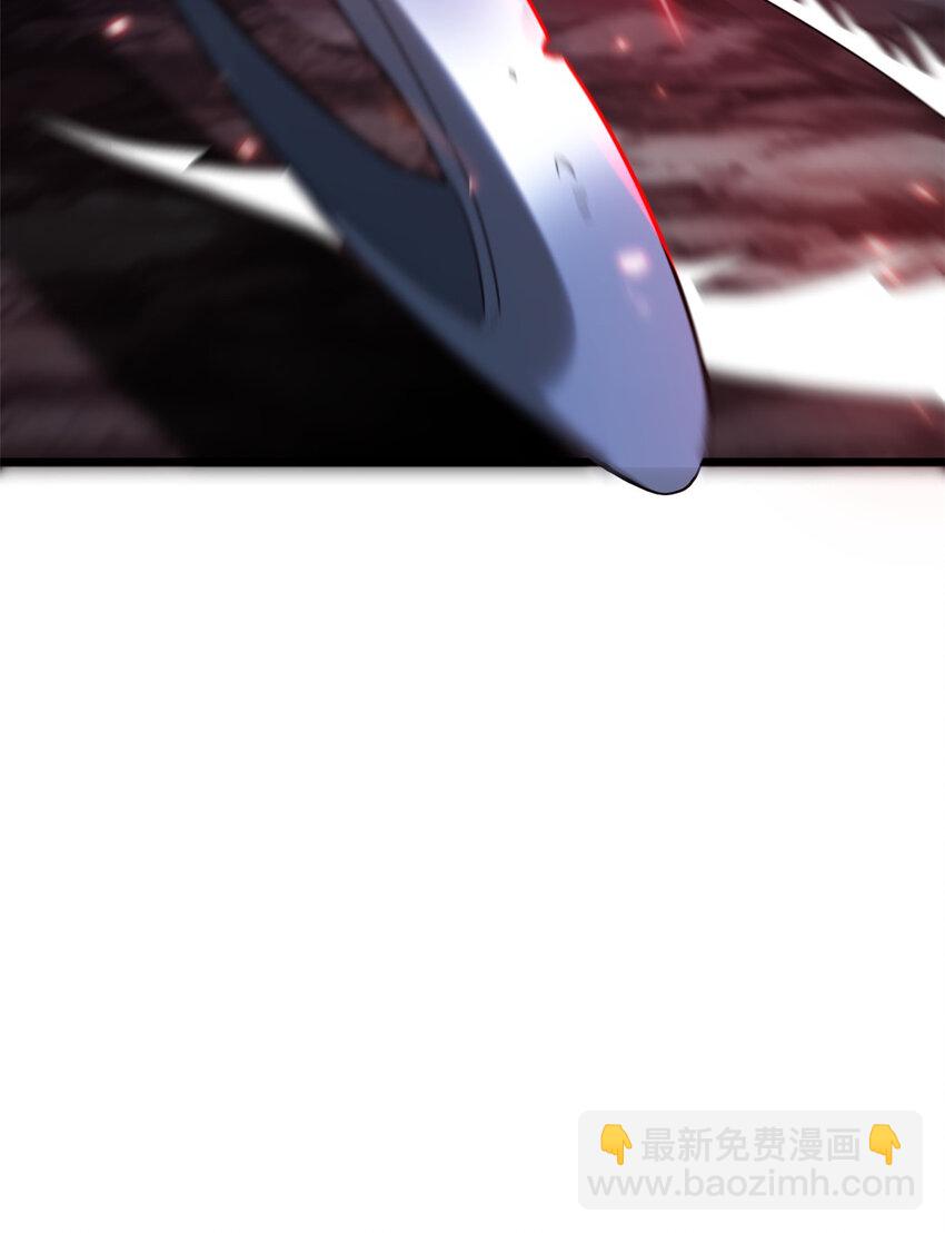 13 我也能修炼？！(1/2)-第13话