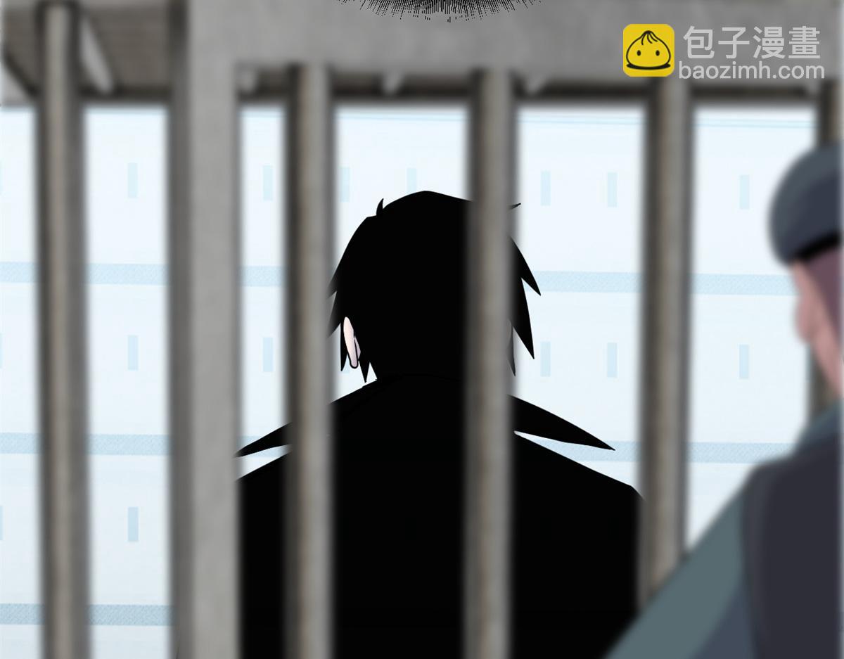 119 进阶！(1/4)-第121话
