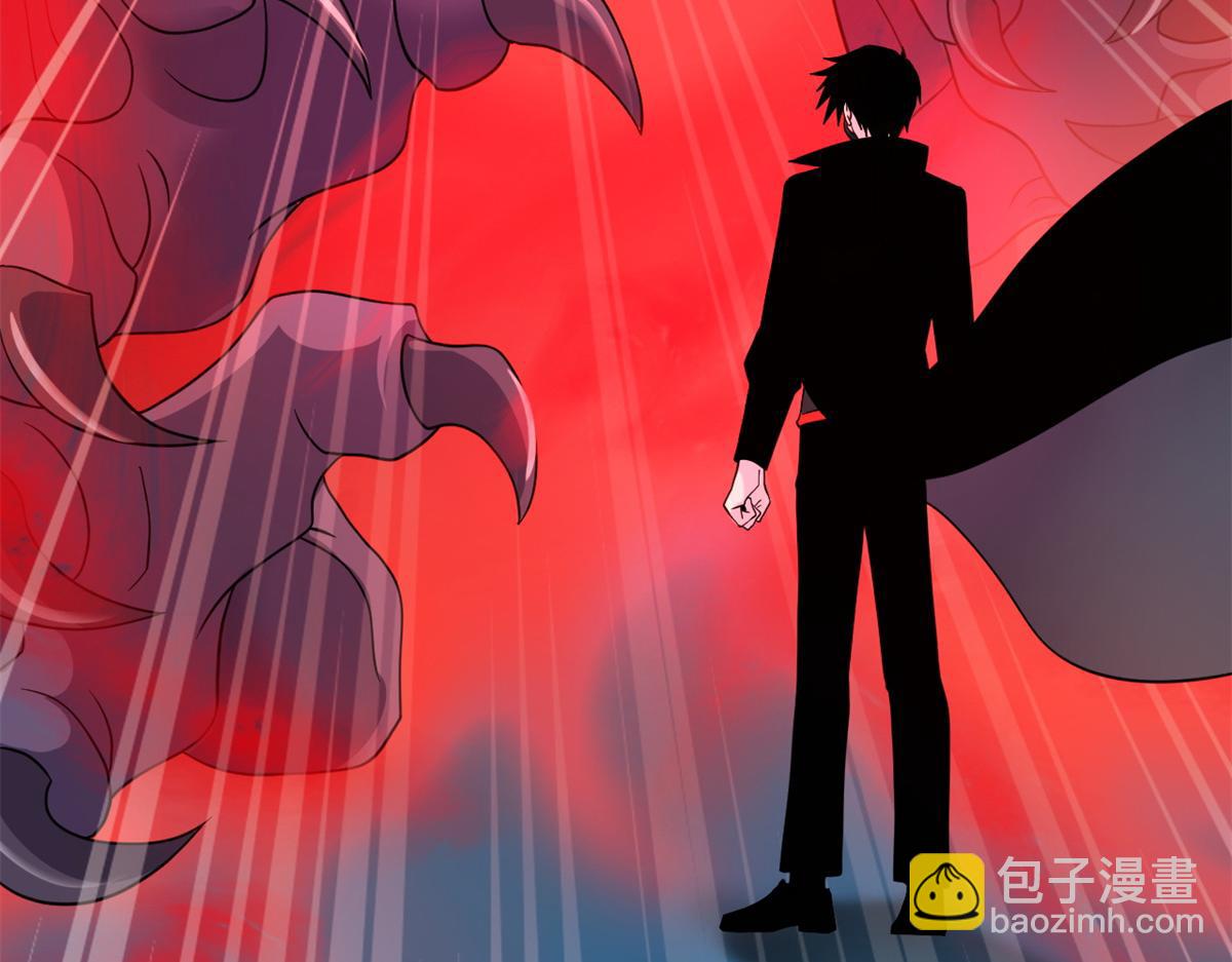 119 进阶！(1/4)-第121话