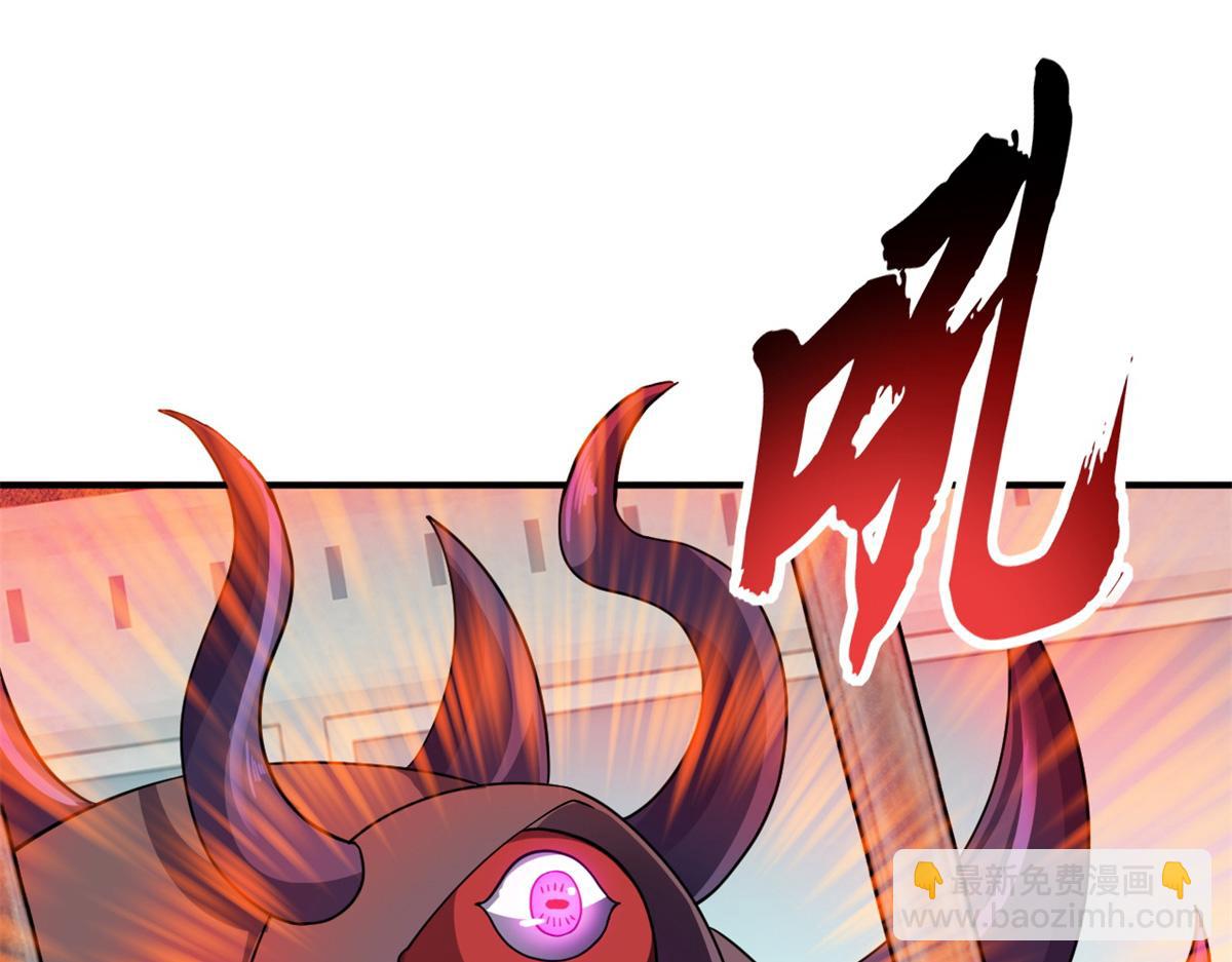119 进阶！(1/4)-第121话