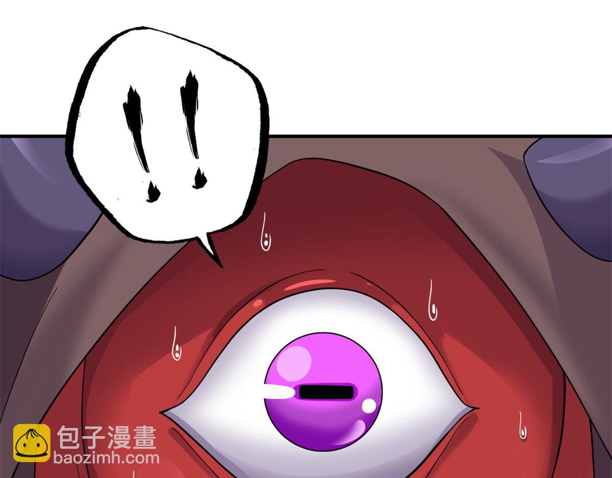 119 进阶！(1/4)-第121话