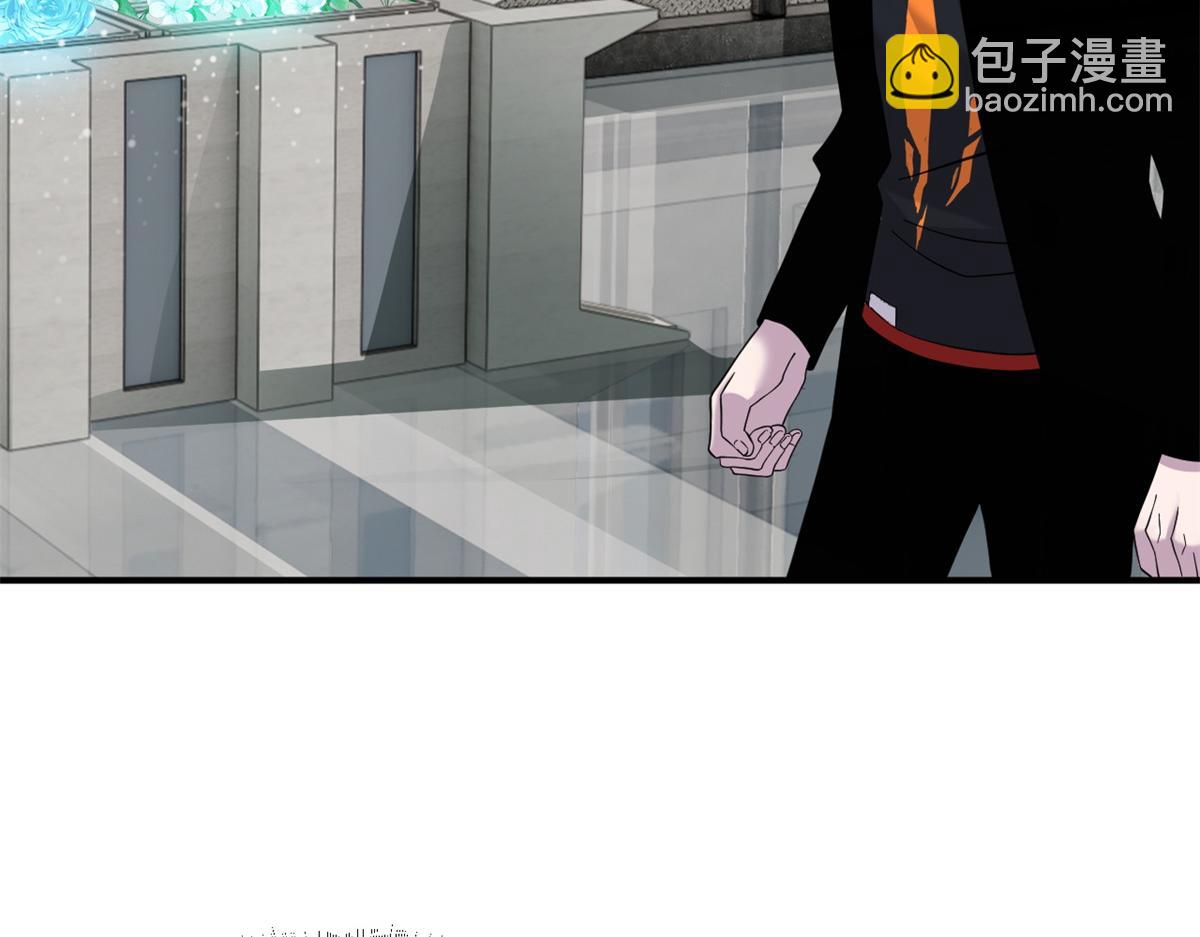 119 进阶！(1/4)-第121话