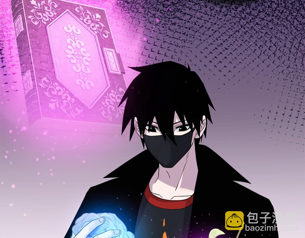 119 进阶！(1/4)-第121话