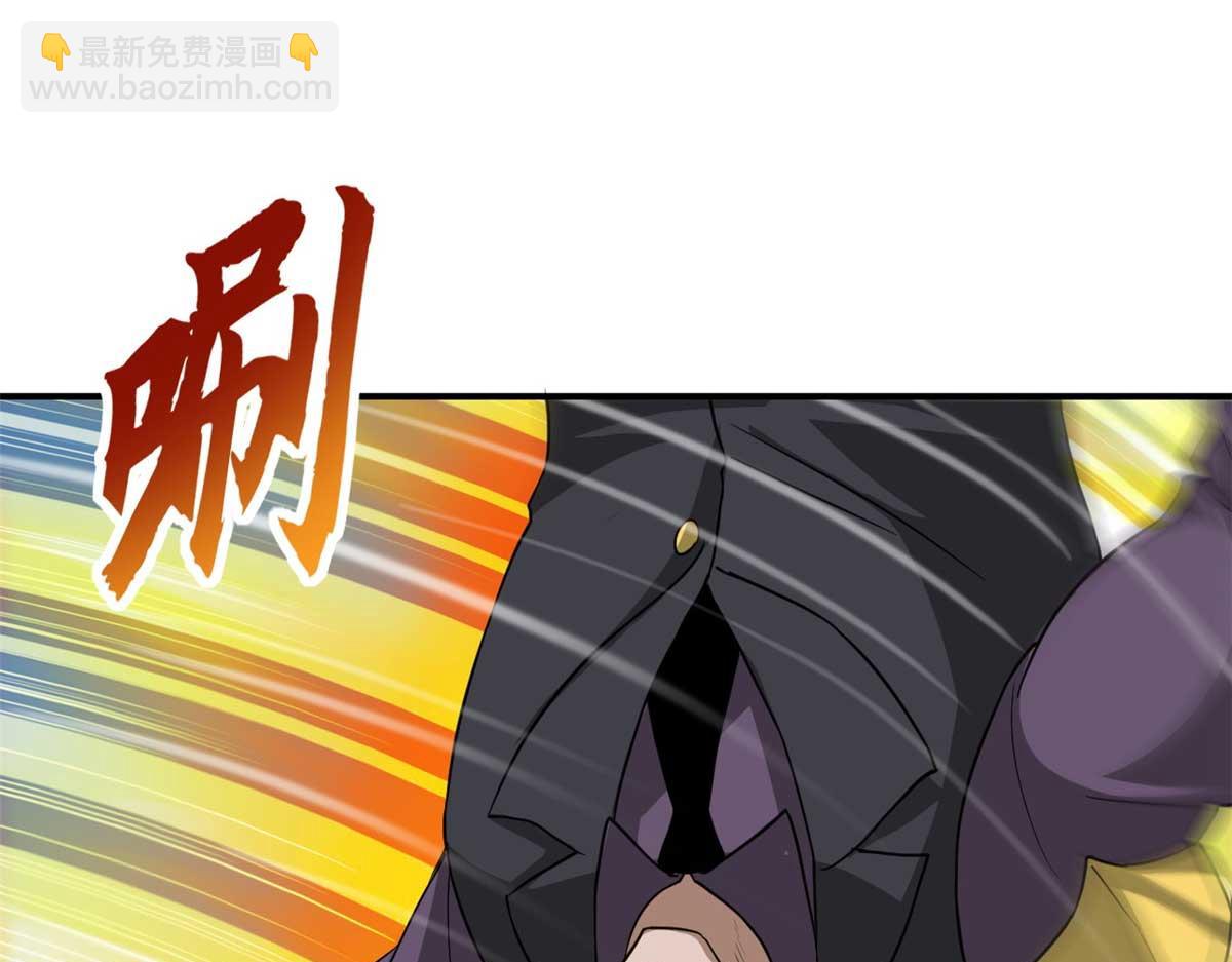 121 找人(1/4)-第123话
