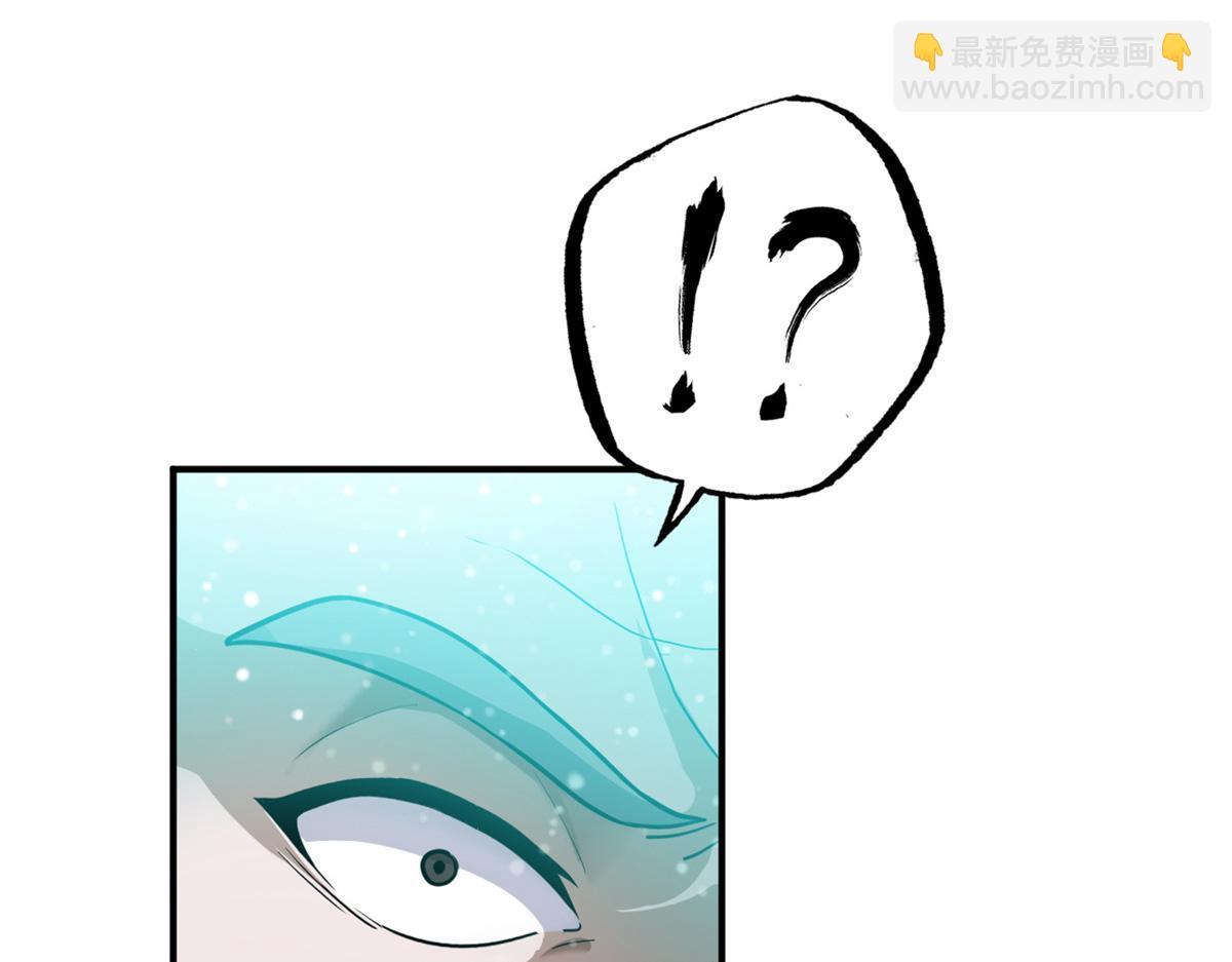 123 分班考核(1/3)-第125话