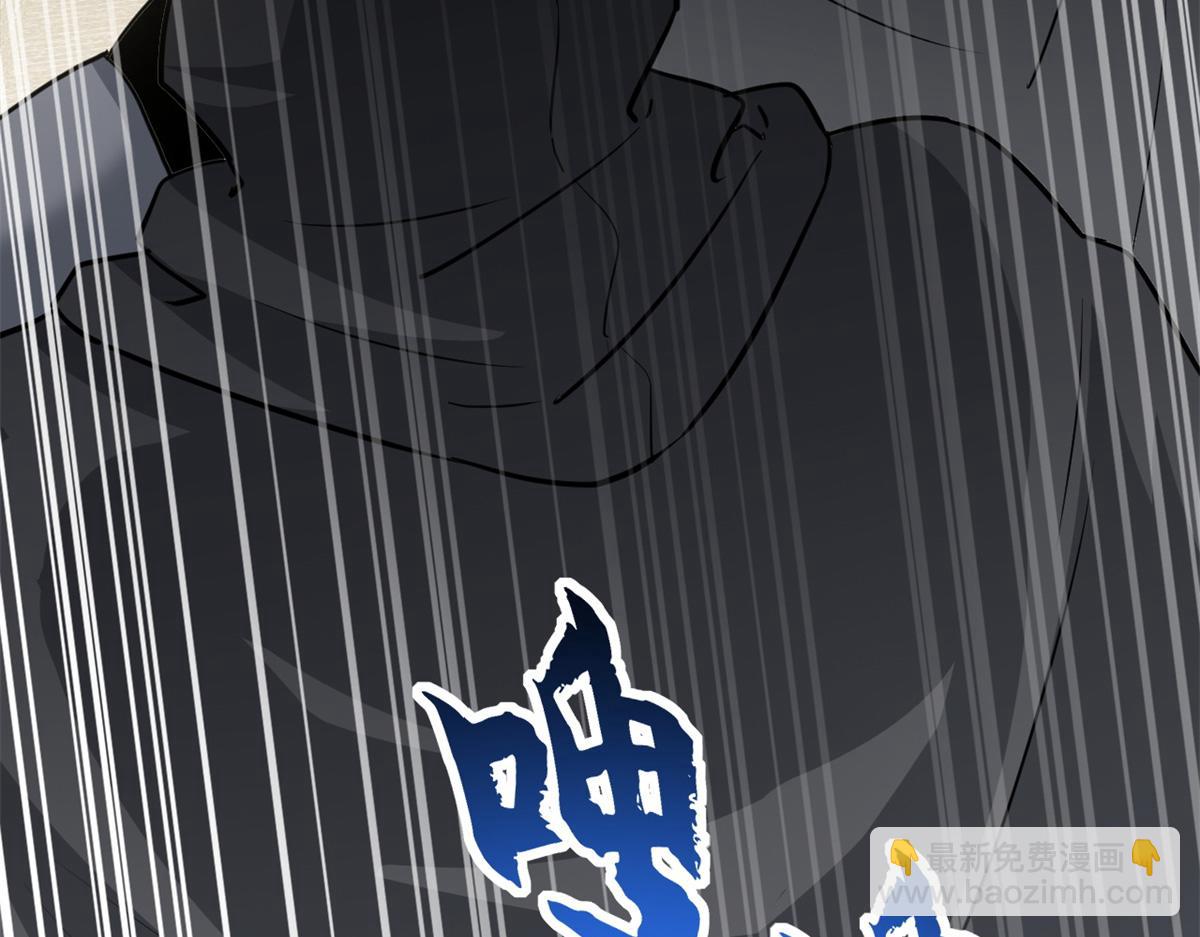 123 分班考核(1/3)-第125话