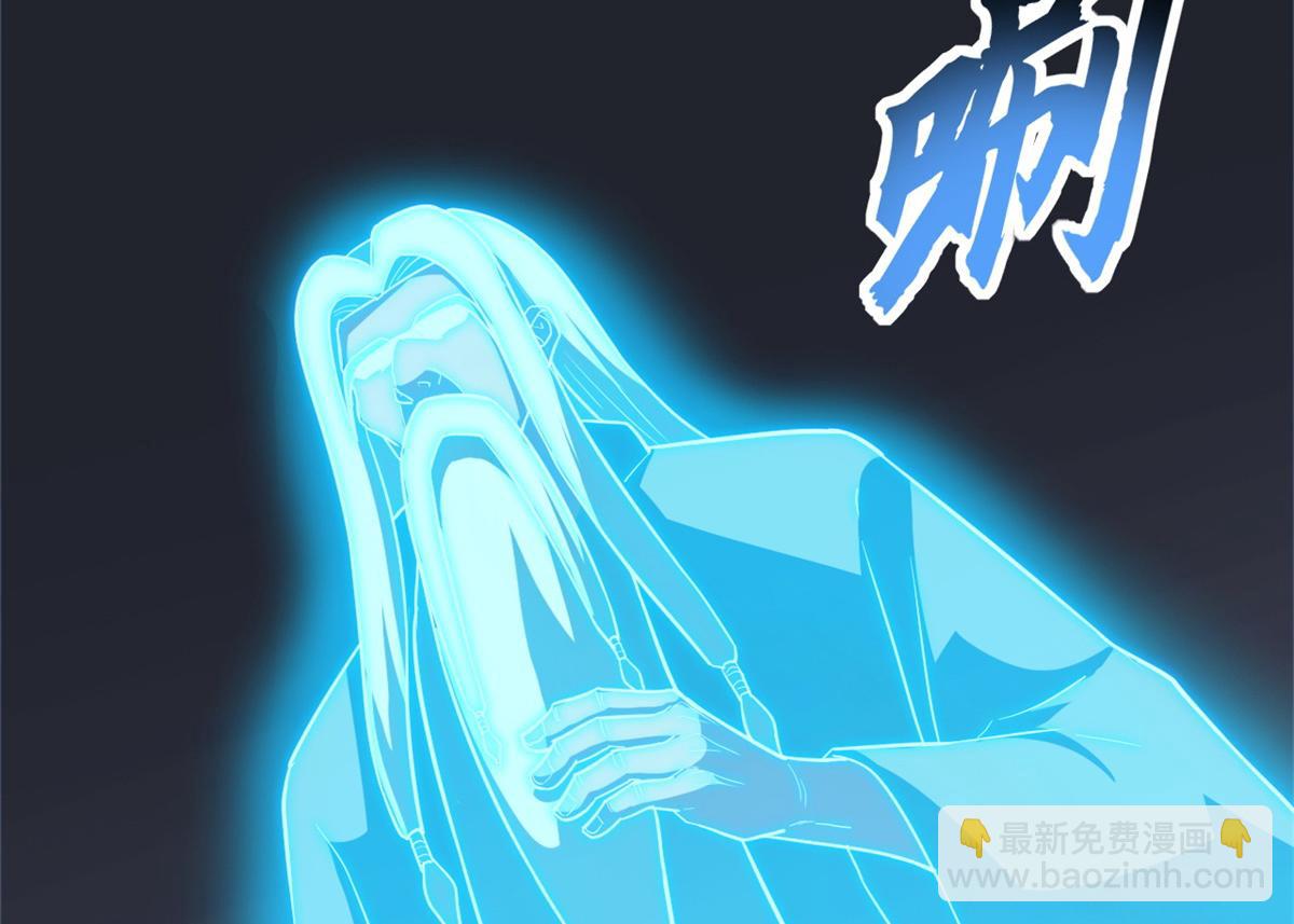 123 分班考核(1/3)-第125话
