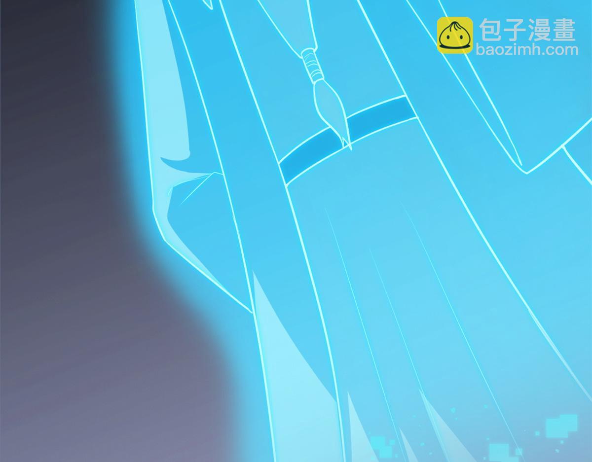 123 分班考核(1/3)-第125话