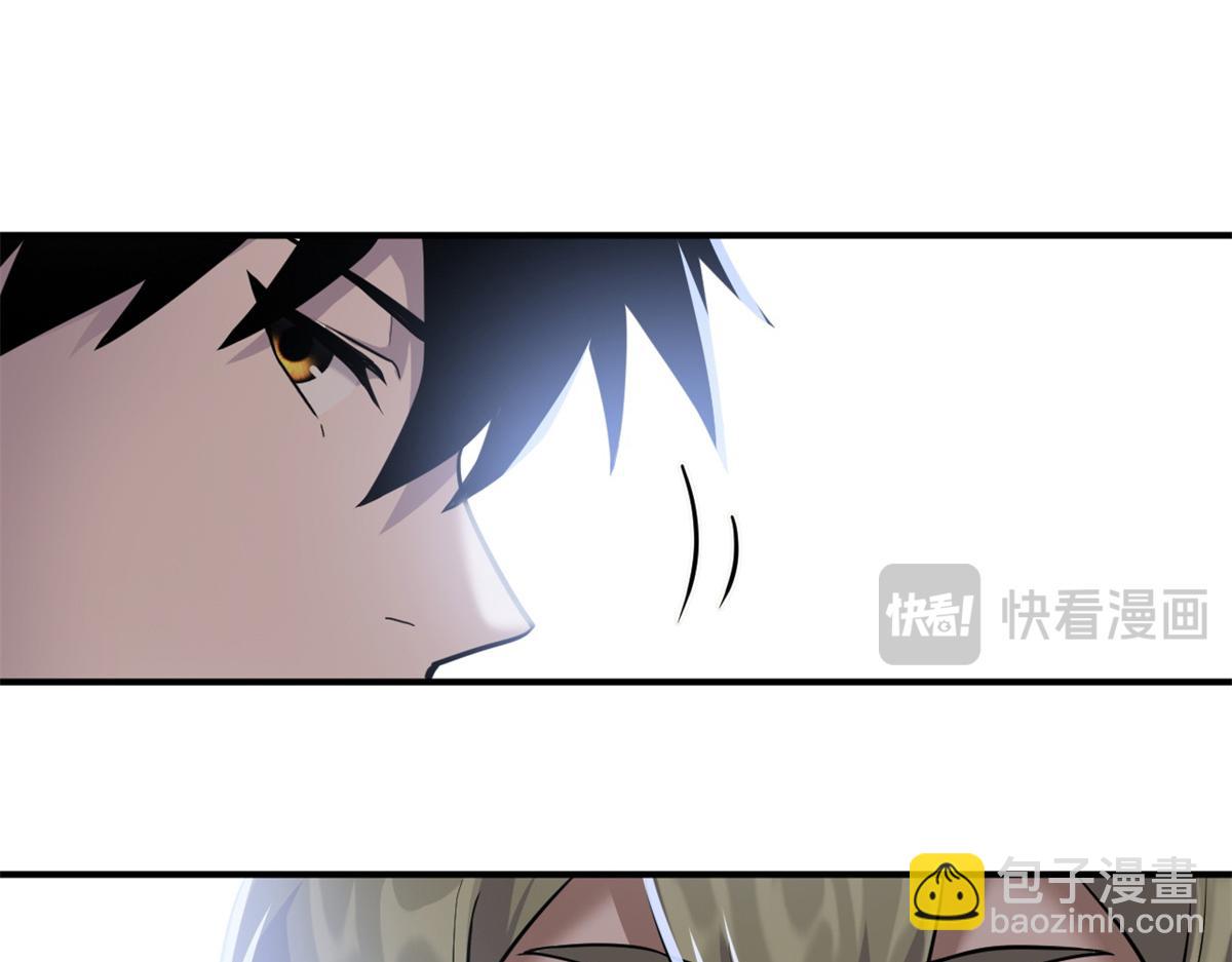 125 临阵觉醒(1/4)-第127话