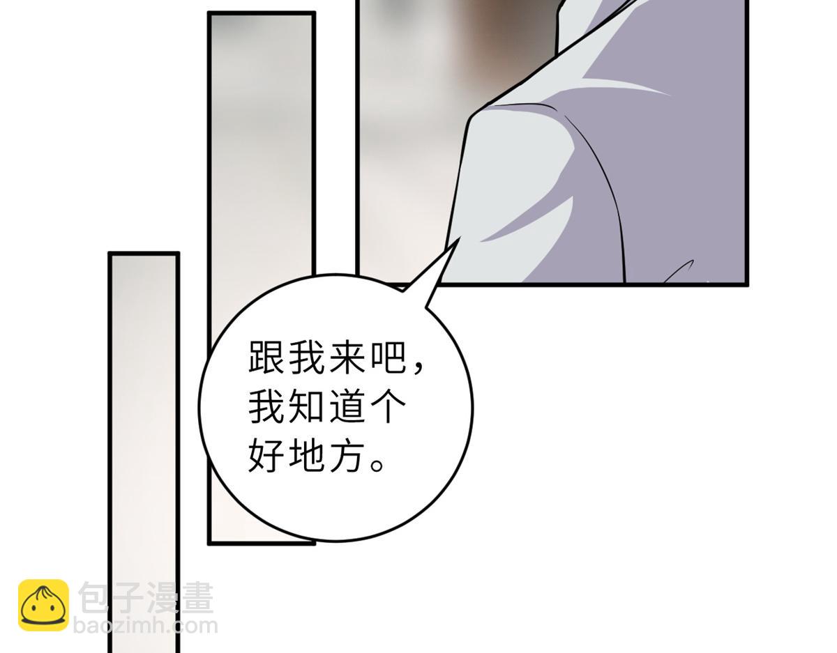 125 临阵觉醒(1/4)-第127话