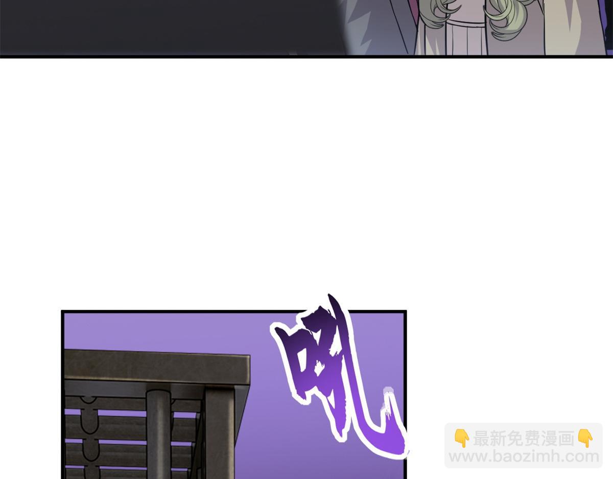 125 临阵觉醒(1/4)-第127话