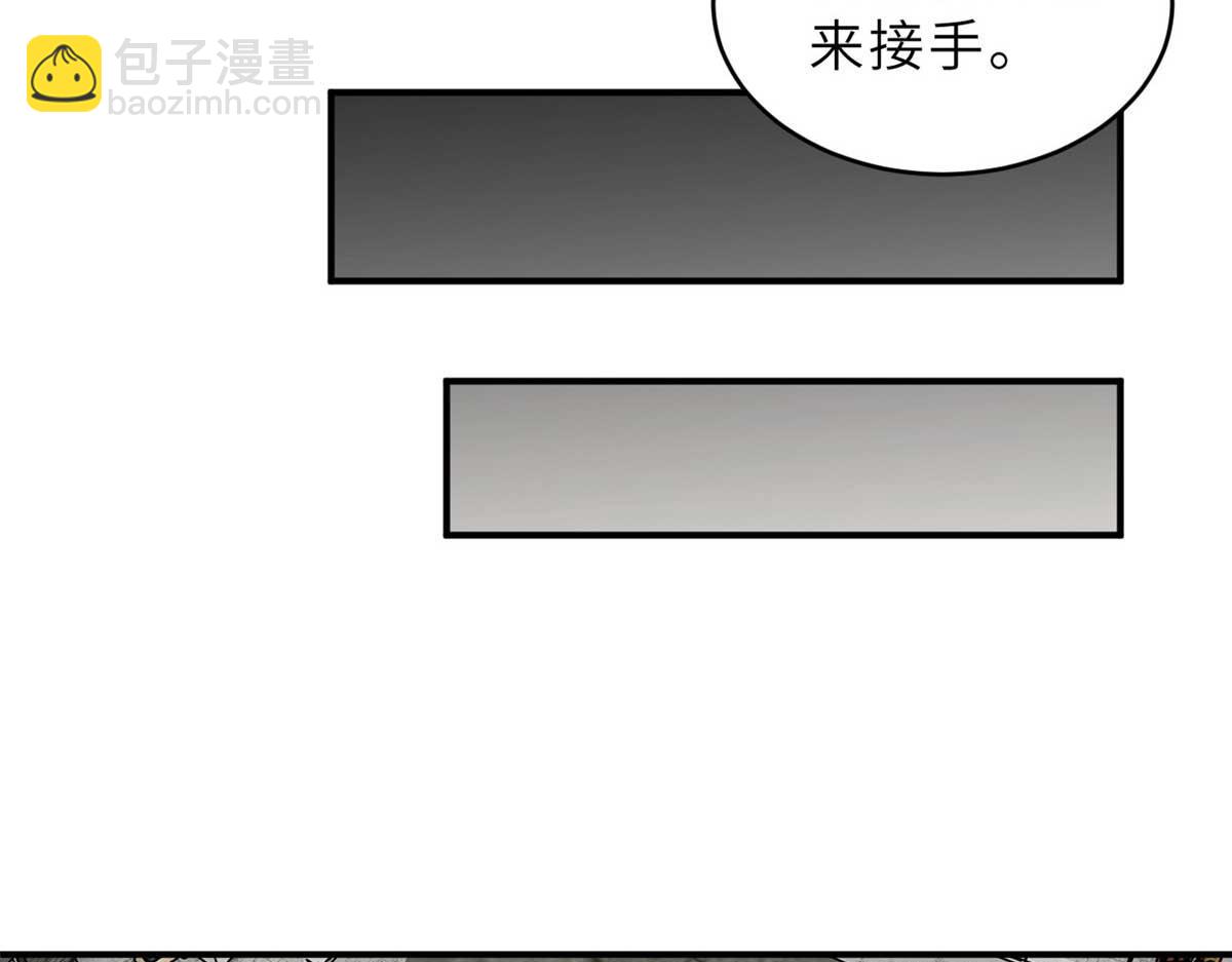 127 今时不同往日(1/3)-第129话