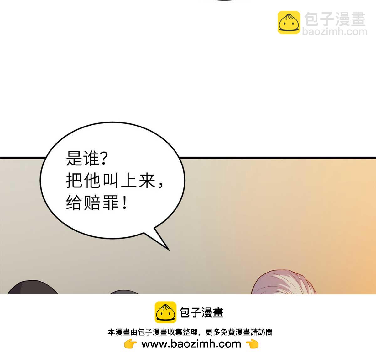 127 今时不同往日(1/3)-第129话