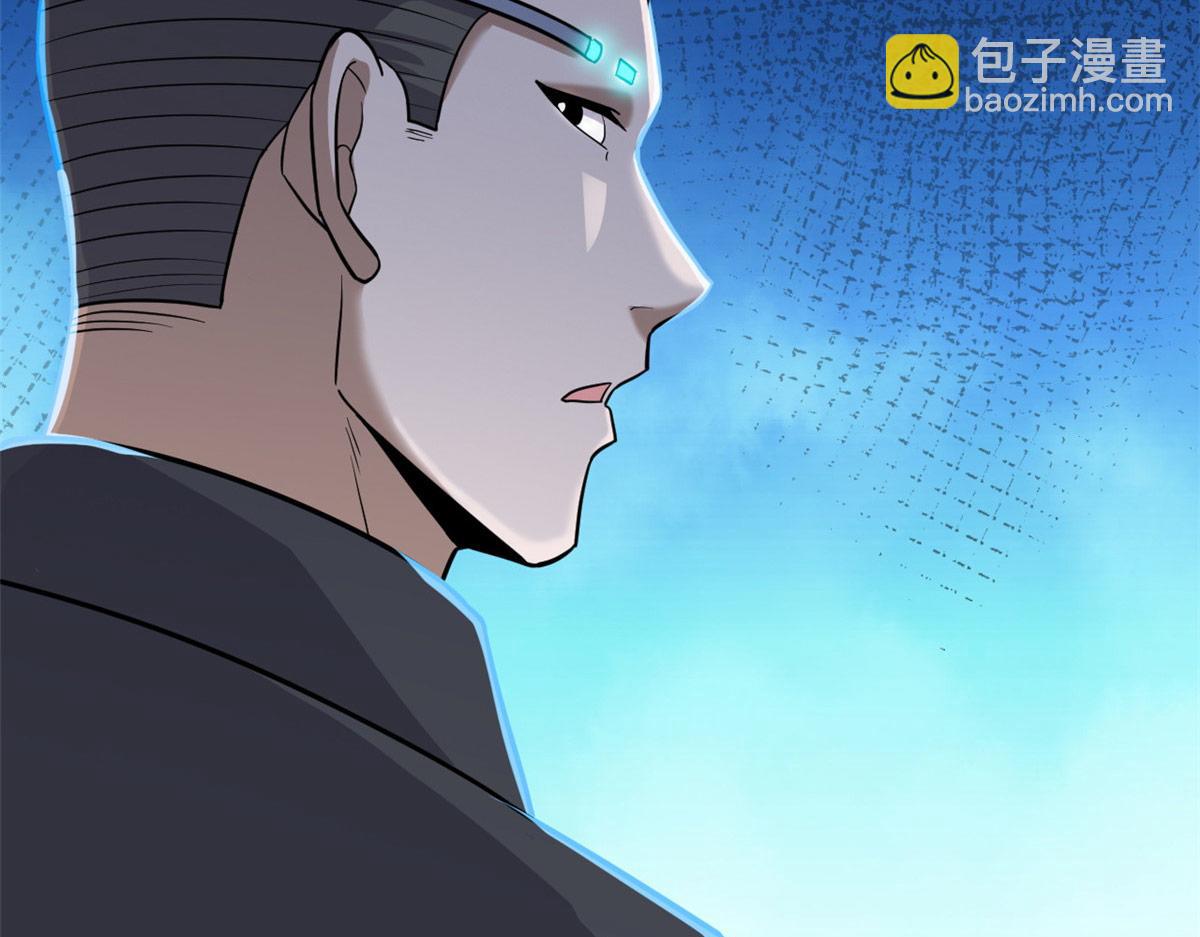 131 大会开幕(1/3)-第133话