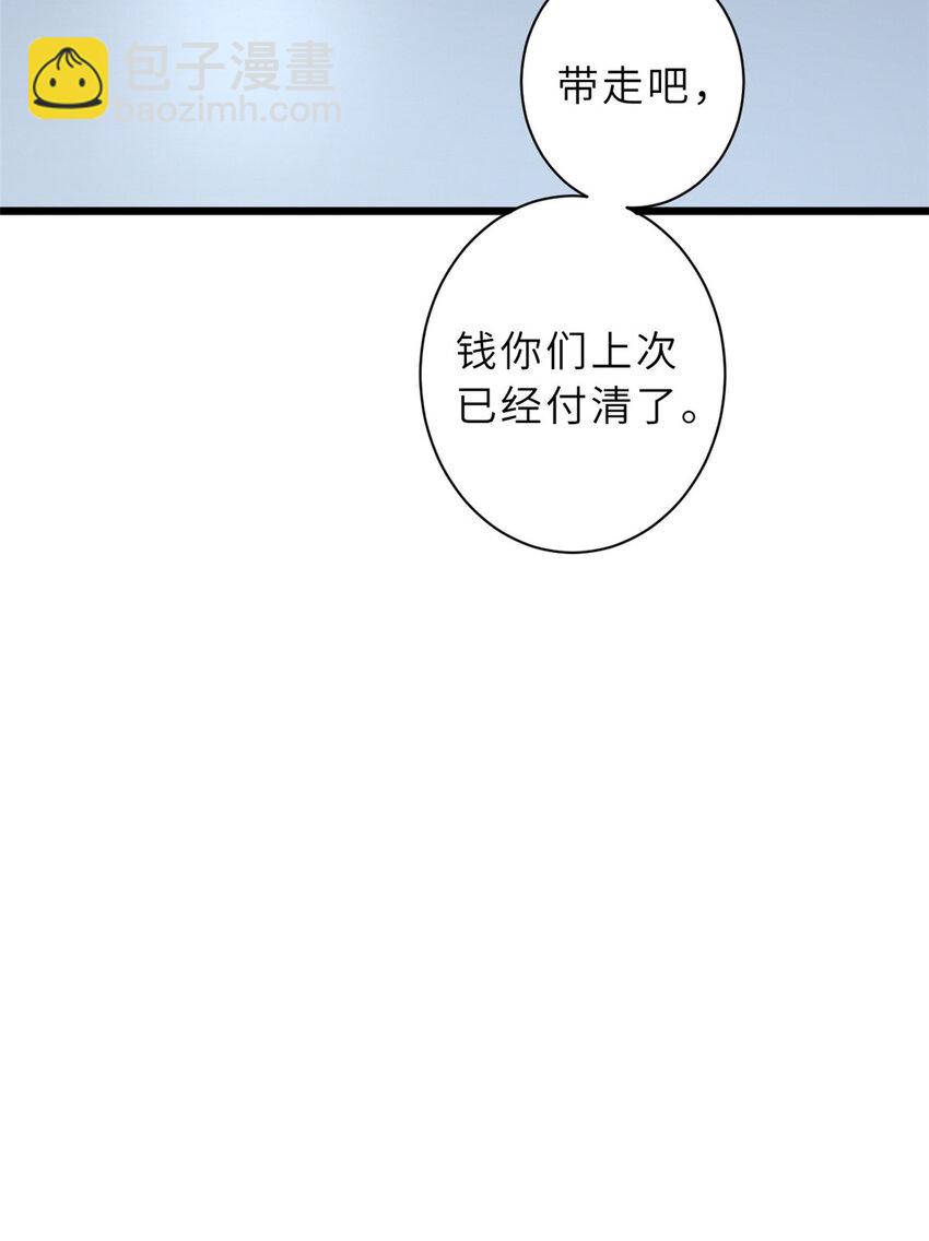 15 雷光鼠vs地藏头陀！(1/2)-第15话