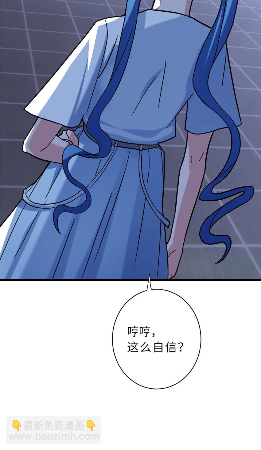 15 雷光鼠vs地藏头陀！(1/2)-第15话