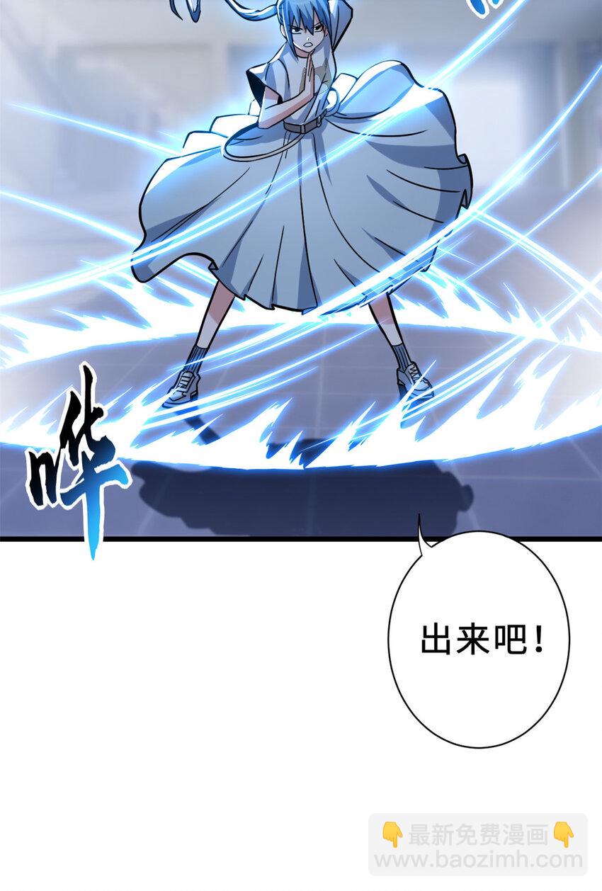 15 雷光鼠vs地藏头陀！(1/2)-第15话