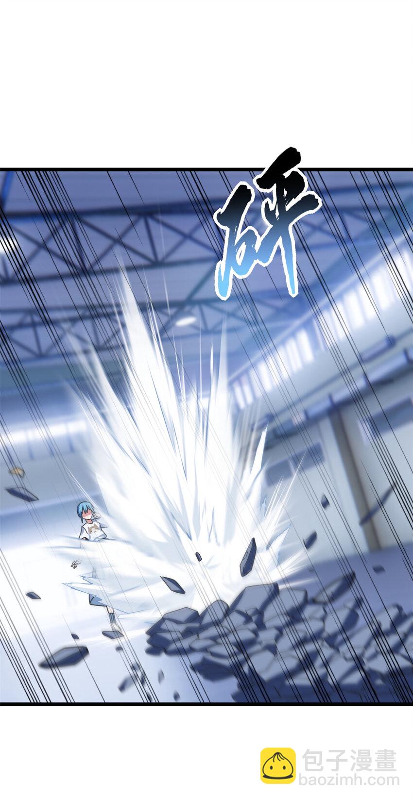 15 雷光鼠vs地藏头陀！(1/2)-第15话