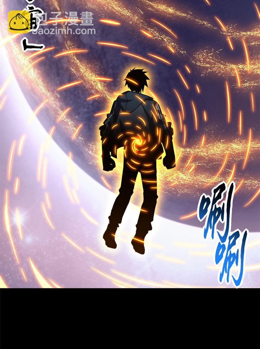 15 雷光鼠vs地藏头陀！(1/2)-第15话
