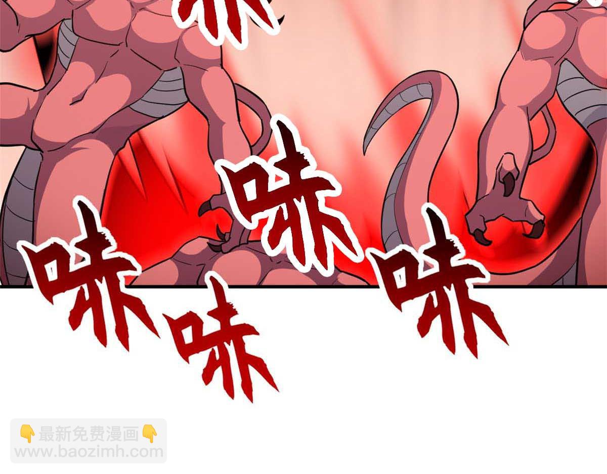 137 开战(1/3)-第139话