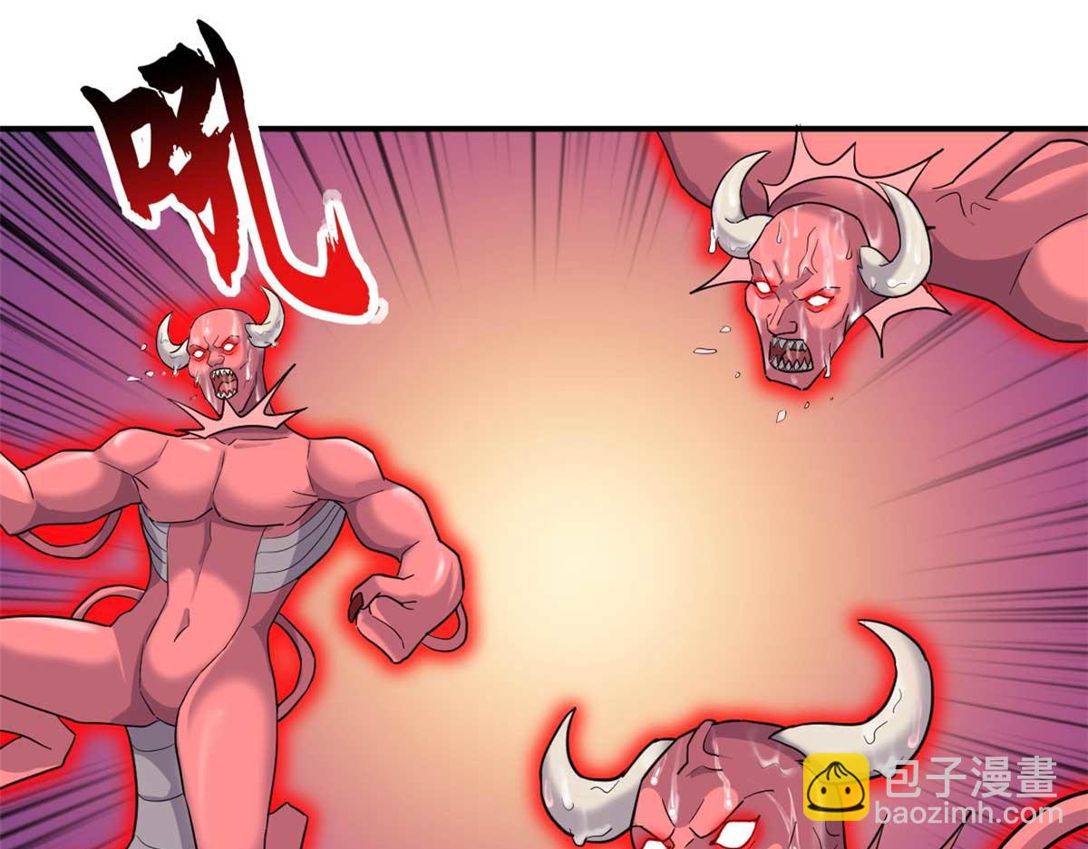 137 开战(1/3)-第139话