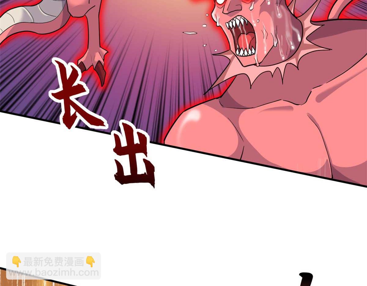137 开战(1/3)-第139话