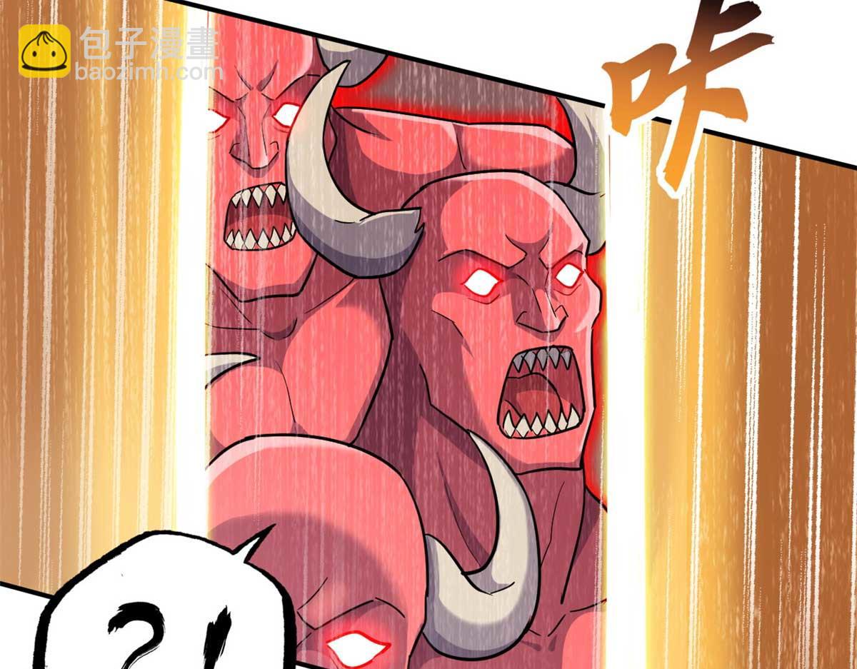 137 开战(1/3)-第139话