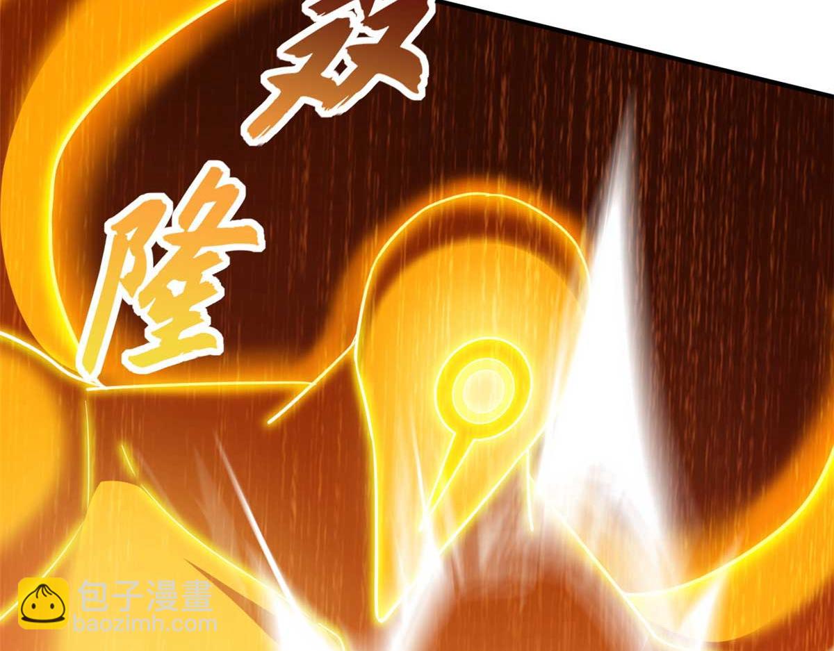 137 开战(1/3)-第139话