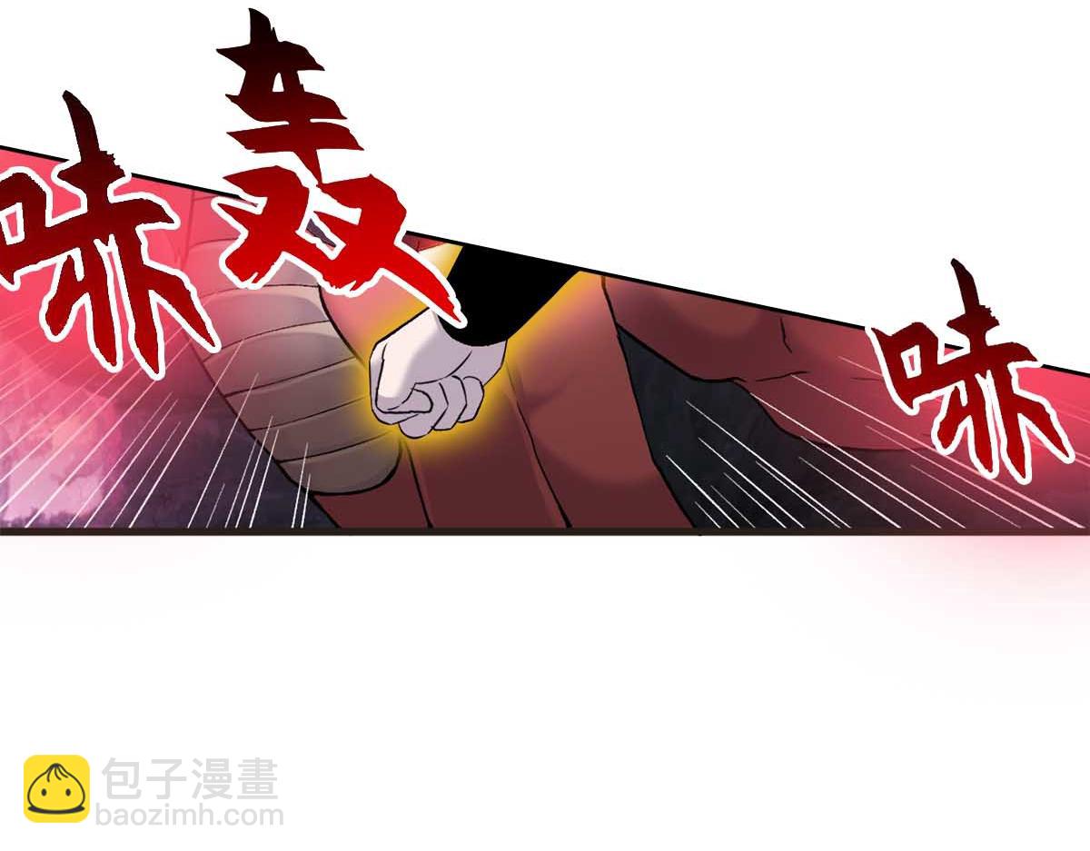 137 开战(1/3)-第139话