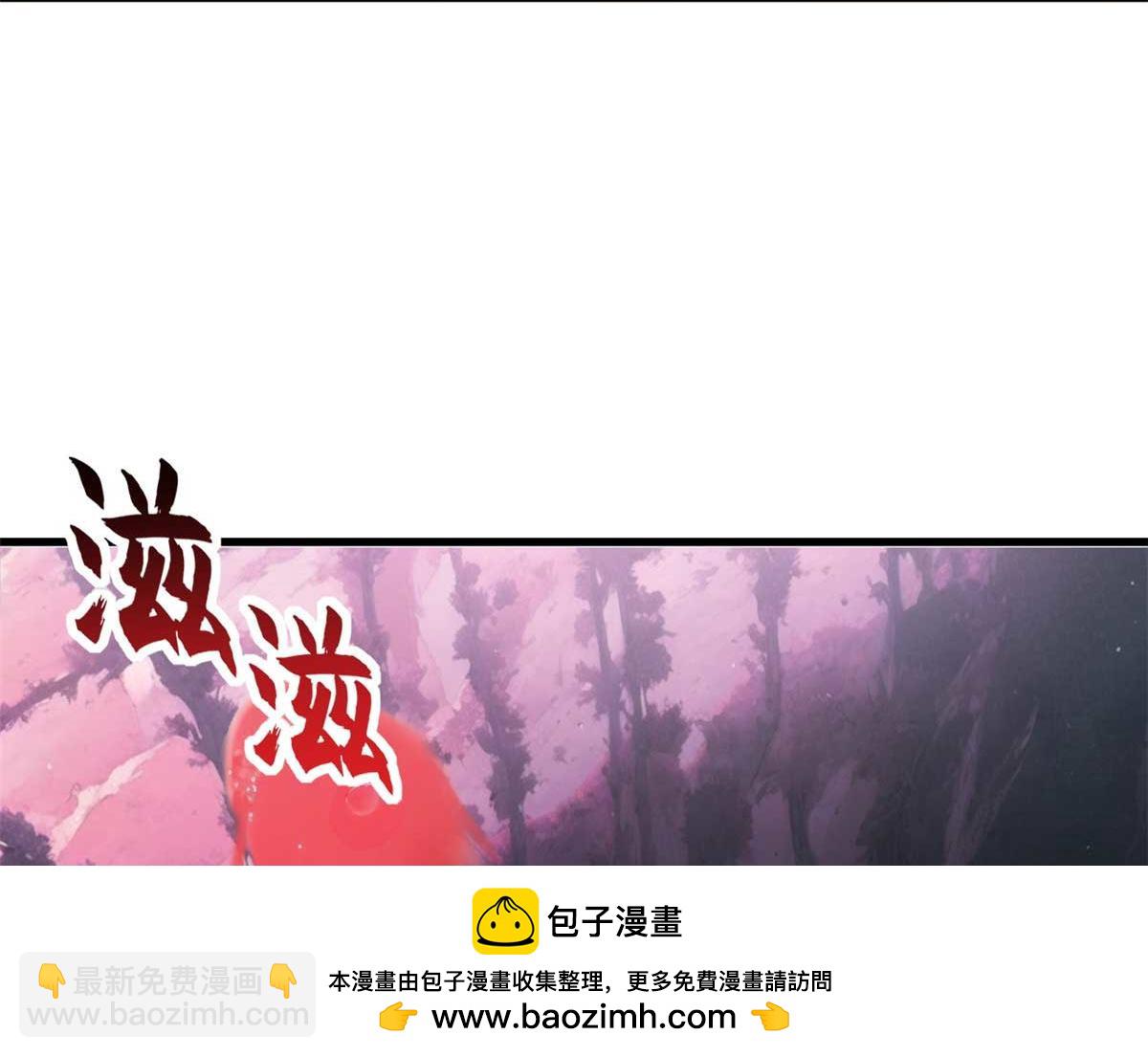 137 开战(1/3)-第139话