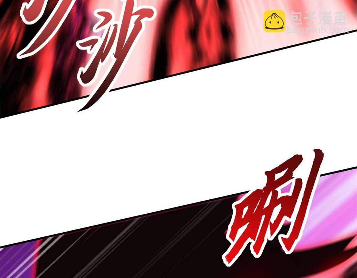 137 开战(1/3)-第139话