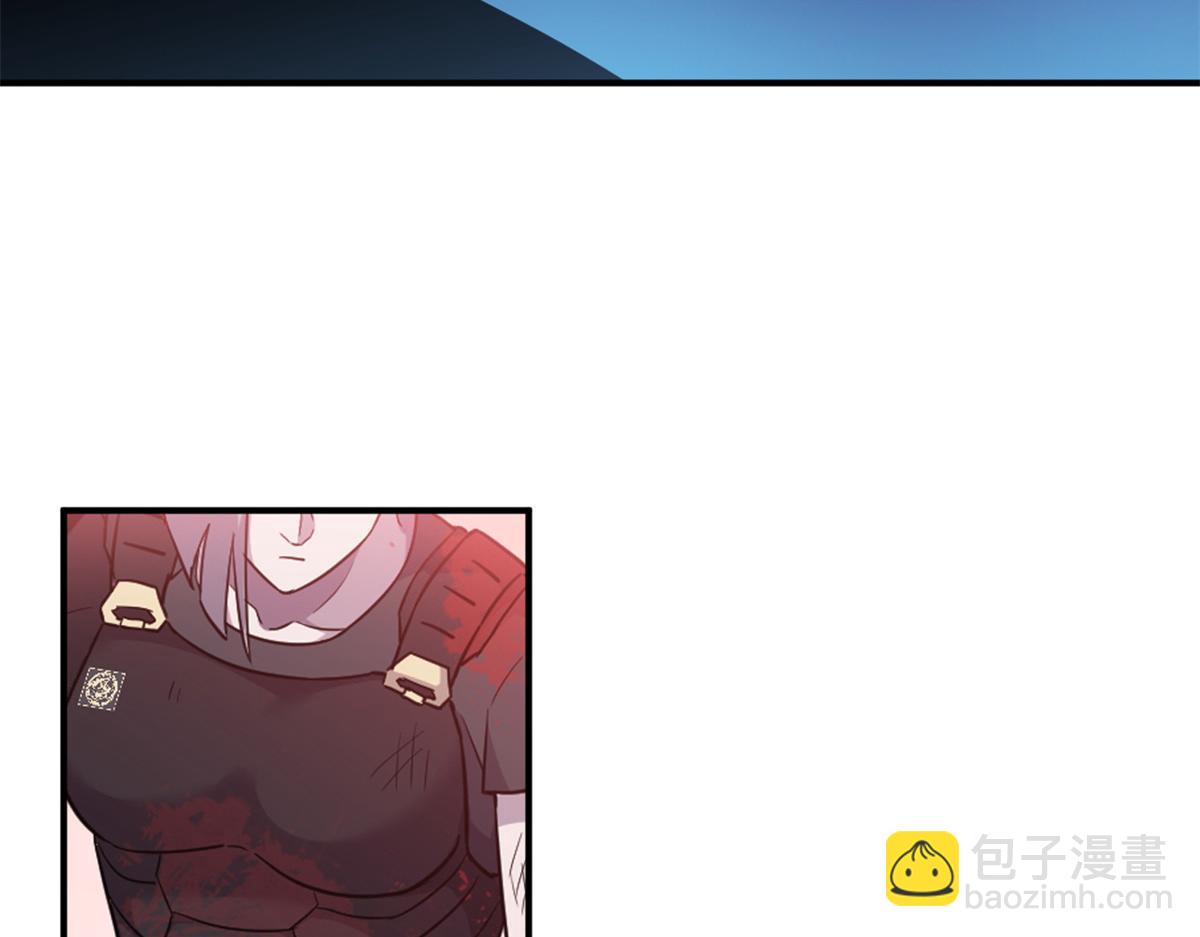139 怀疑(1/3)-第141话