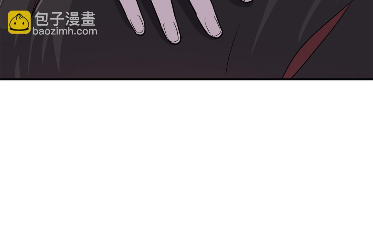 139 怀疑(1/3)-第141话