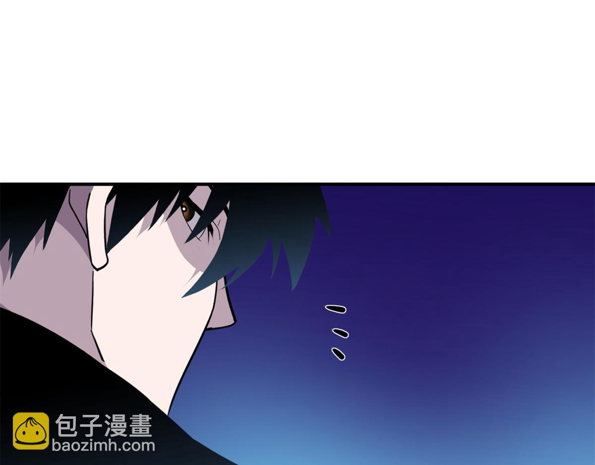 139 怀疑(1/3)-第141话