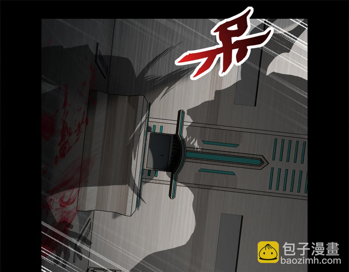 143 失控(1/3)-第145话