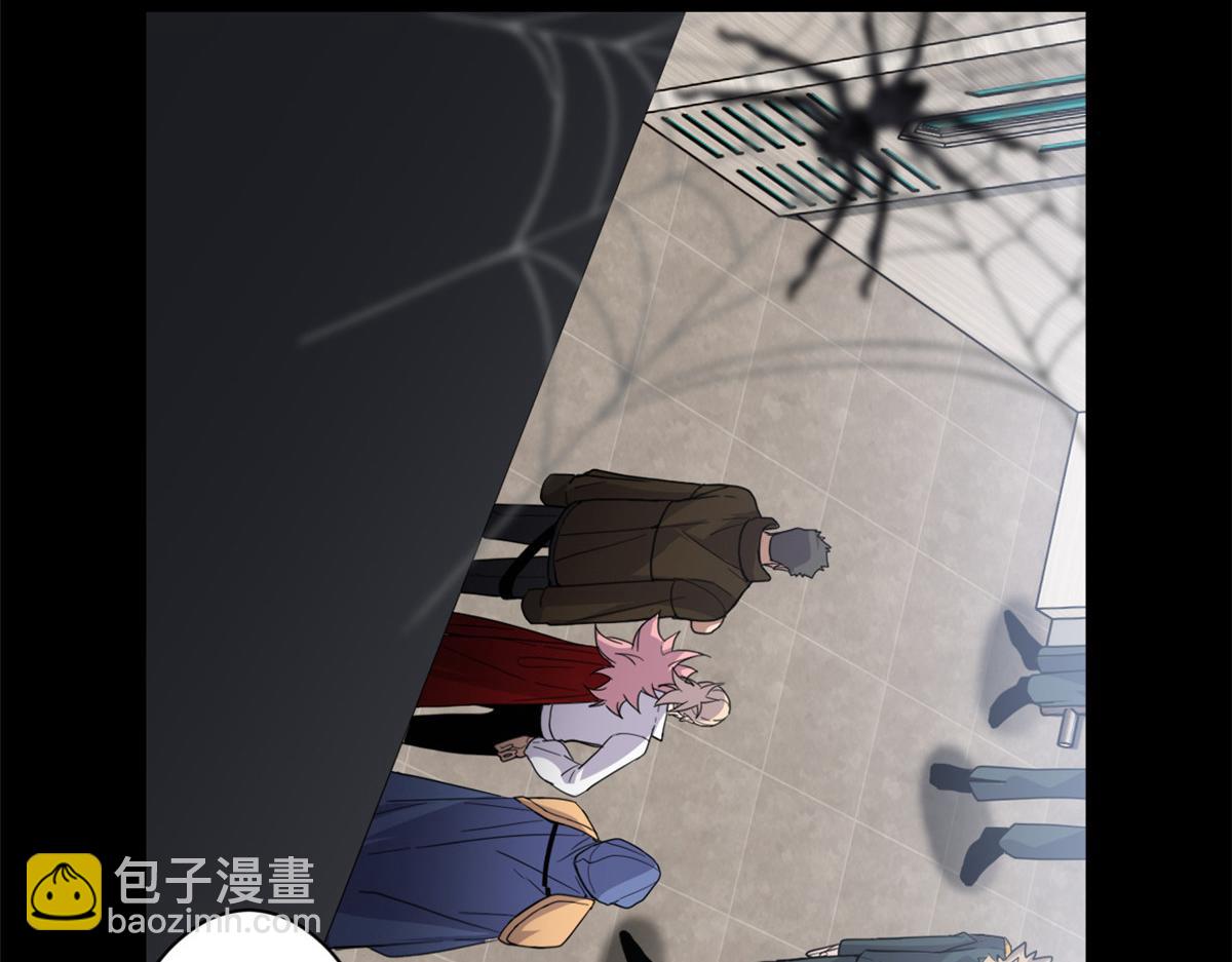 143 失控(1/3)-第145话